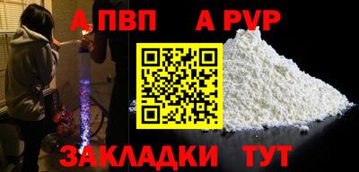 дмт Славгород