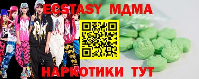дмт Славгород