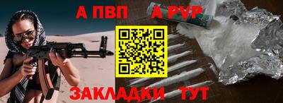 не бодяженный Среднеуральск