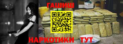 дмт Славгород